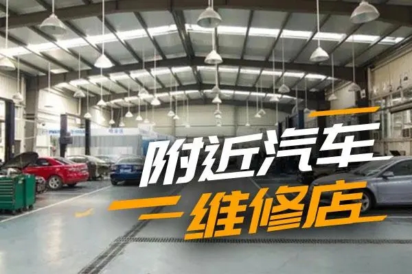 1731311828625813.jpg 修车5.jpg